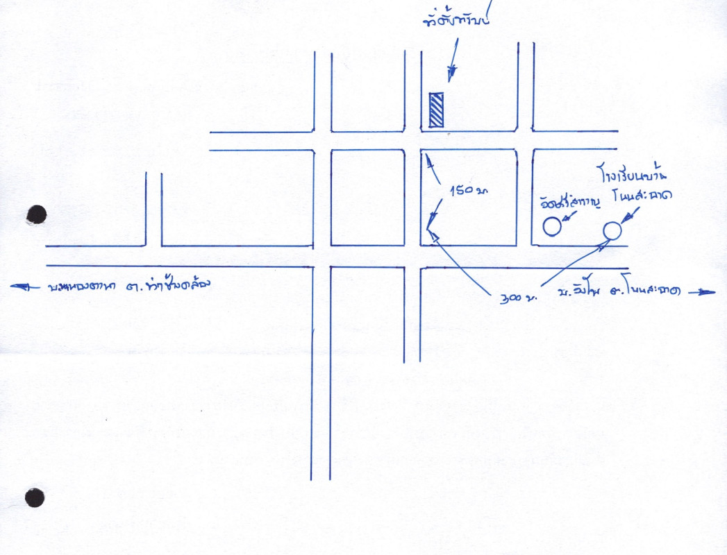 บ้านเดี่ยว หนองบัวลำภู ศรีบุญเรือง โนนสะอาด 331510