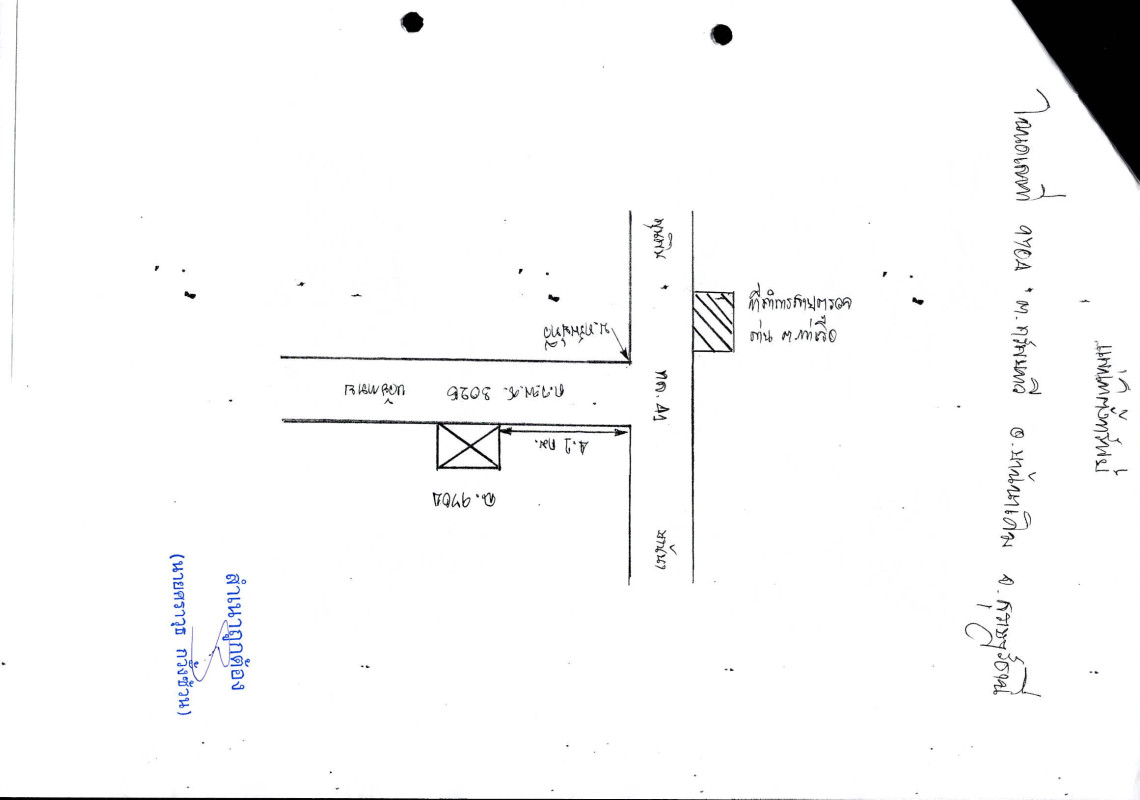 บ้านเดี่ยว สุราษฎร์ธานี บ้านนาเดิม ทรัพย์ทวี 2065800