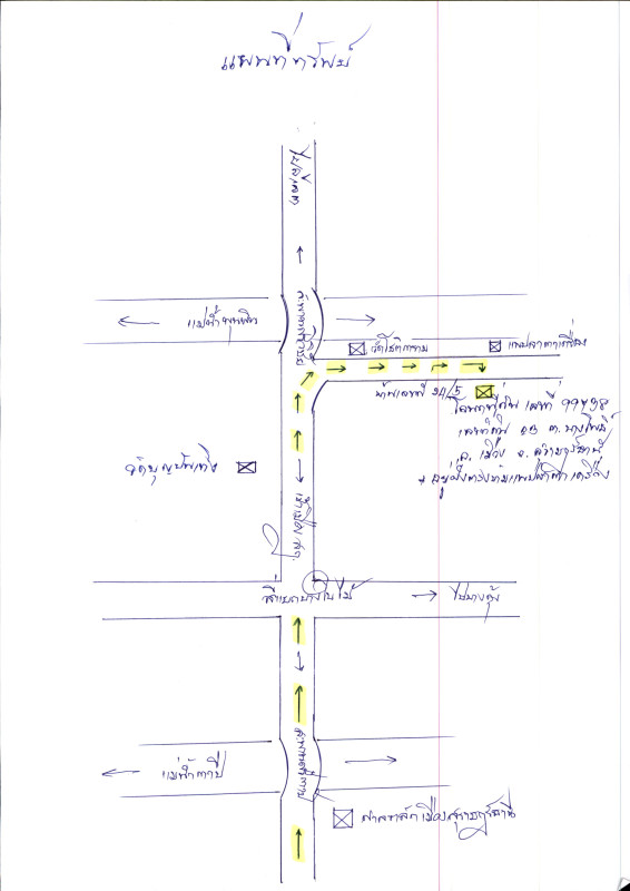 บ้านเดี่ยว สุราษฎร์ธานี เมืองสุราษฎร์ธานี บางโพธิ์ 997050