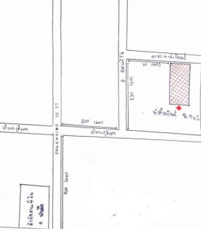 ทาวน์เฮ้าส์ อุดรธานี บ้านผือ บ้านผือ 783160