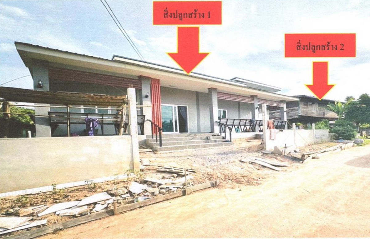 บ้านเดี่ยว ขอนแก่น หนองเรือ บ้านกง 1195633