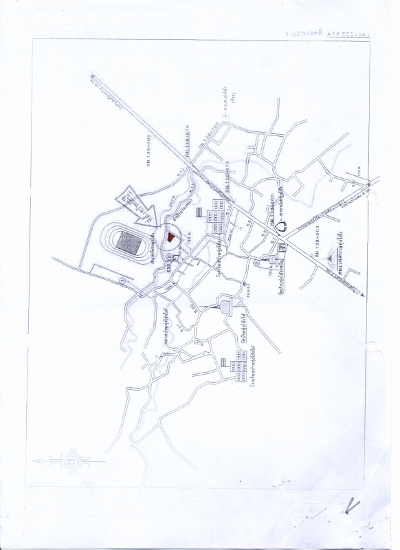 บ้านเดี่ยว แพร่ เมืองแพร่ ทุ่งโฮ้ง 531000