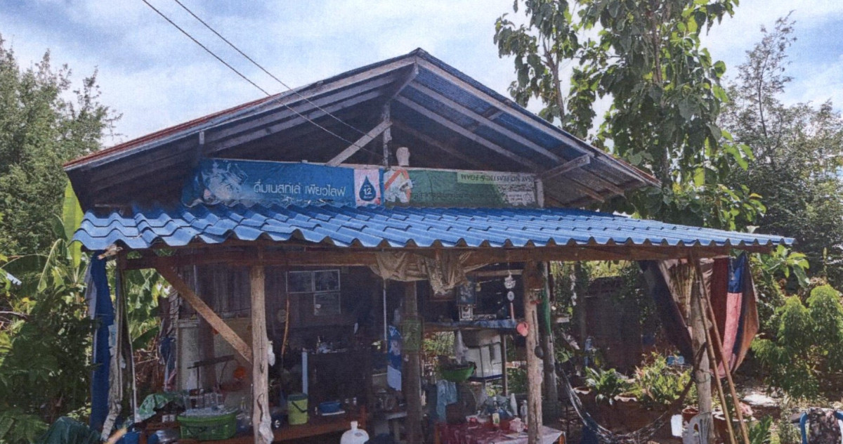 บ้านเดี่ยว แพร่ เมืองแพร่ ทุ่งโฮ้ง 139265