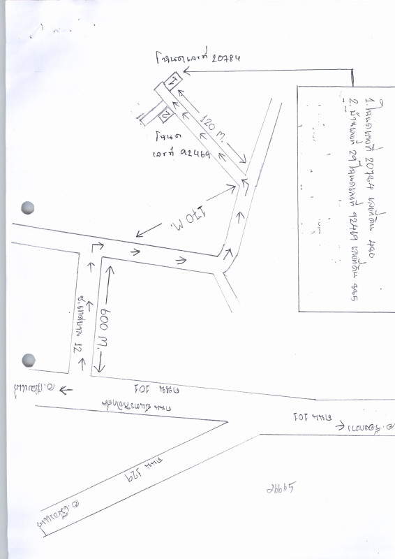 บ้านเดี่ยว แพร่ เมืองแพร่ ทุ่งโฮ้ง 139265