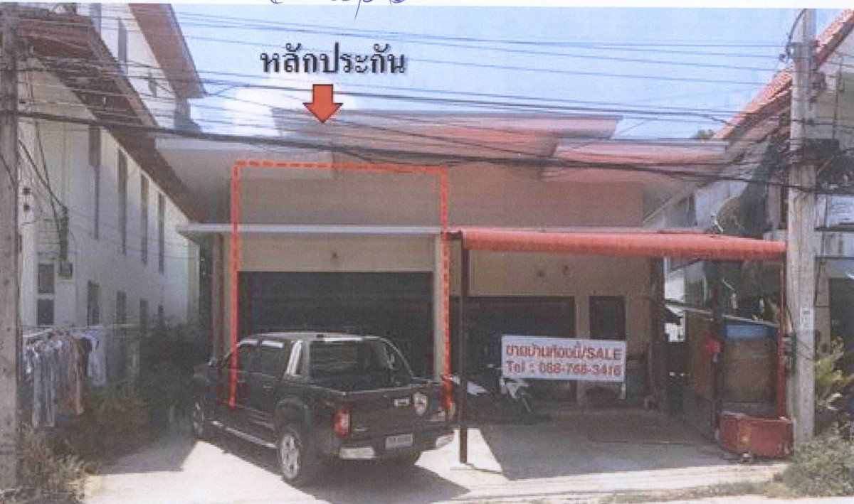 ทาวน์เฮ้าส์ สุราษฎร์ธานี เกาะสมุย บ่อผุด 1923320