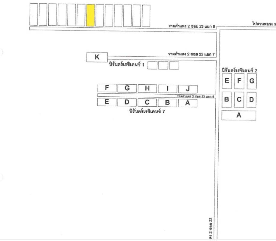 คอนโด กรุงเทพมหานคร ประเวศ ดอกไม้ 364364