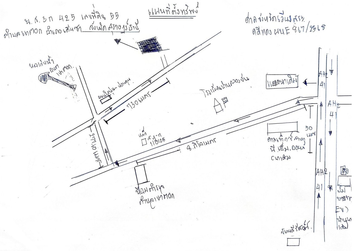 บ้านเดี่ยว สุราษฎร์ธานี เคียนซา เขาตอก 387936
