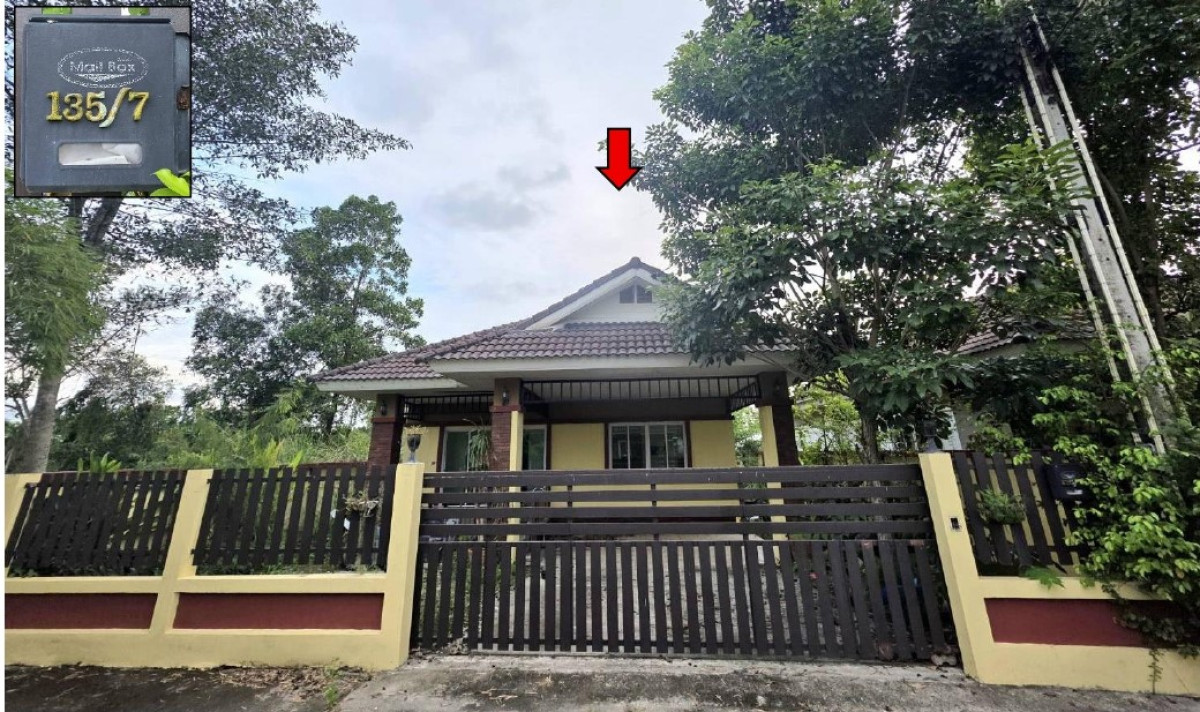 บ้านเดี่ยว ระยอง บ้านค่าย ตาขัน 1654125