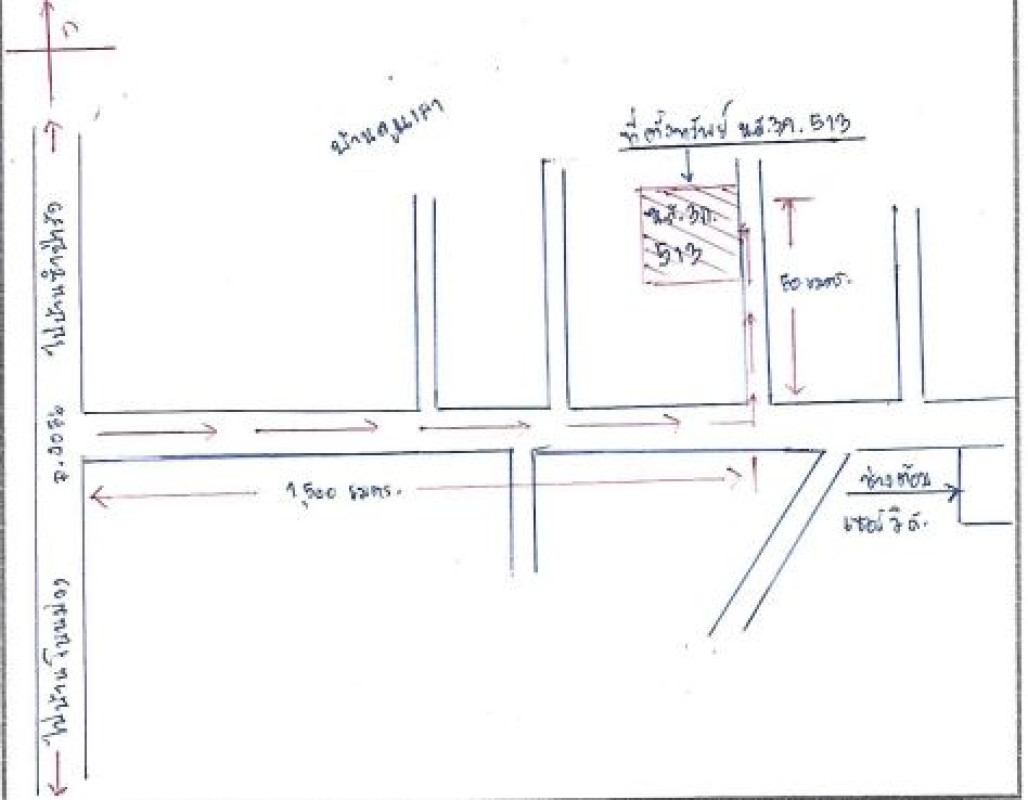 ที่ดินเปล่า อุดรธานี กู่แก้ว บ้านจีต 410400