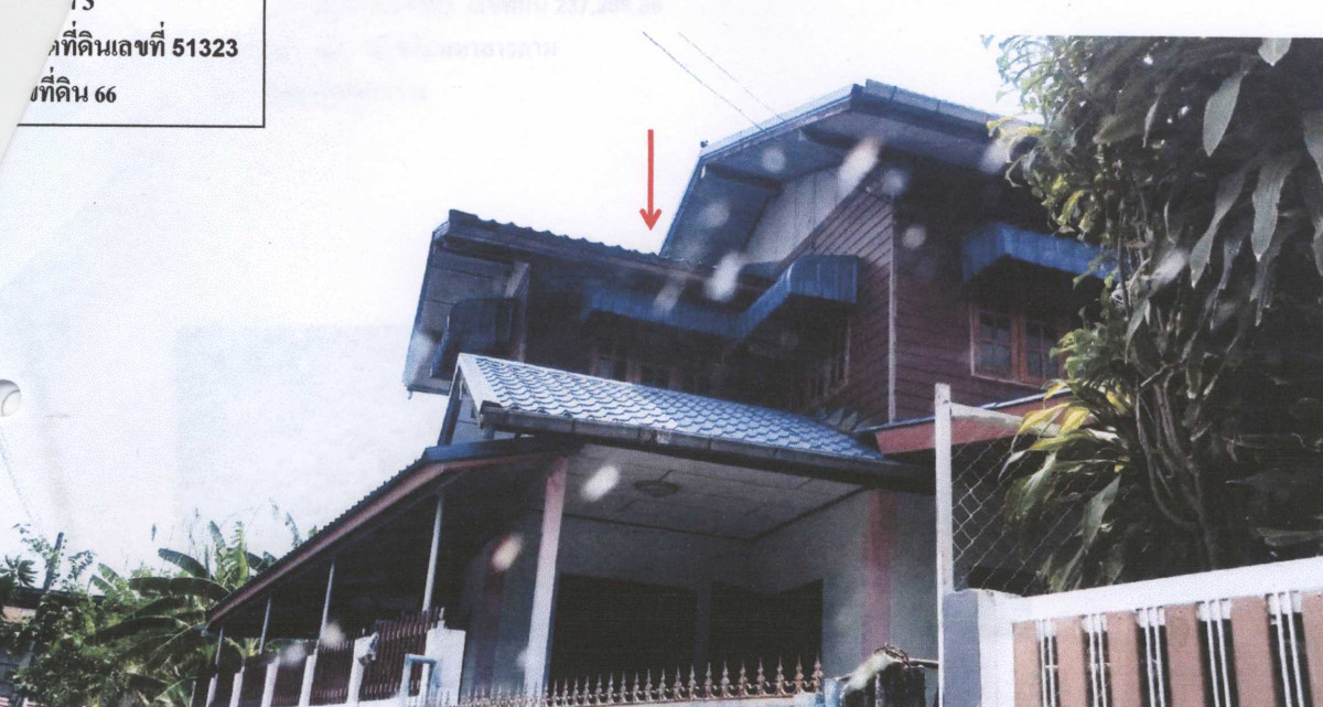 ทาวน์เฮ้าส์ มหาสารคาม บรบือ หนองสิม 632640