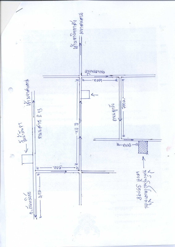 ที่ดินเปล่า มหาสารคาม กันทรวิชัย ขามเรียง 600000