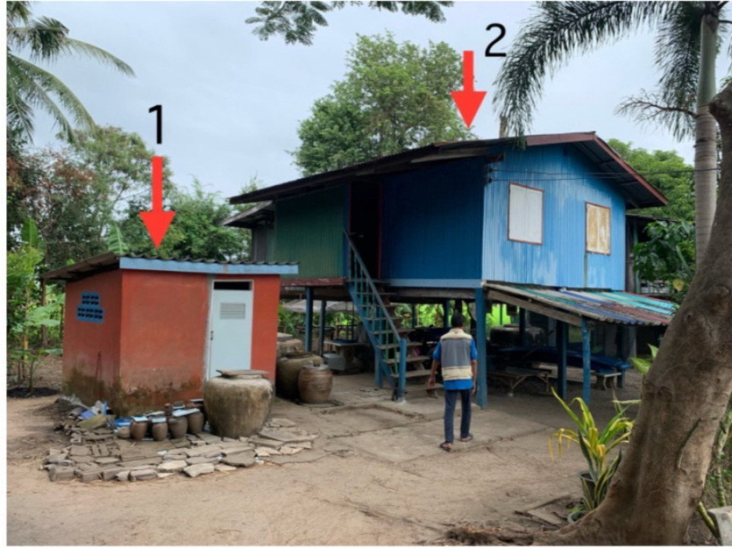 บ้านเดี่ยว อุทัยธานี เมืองอุทัยธานี สะแกกรัง 559231