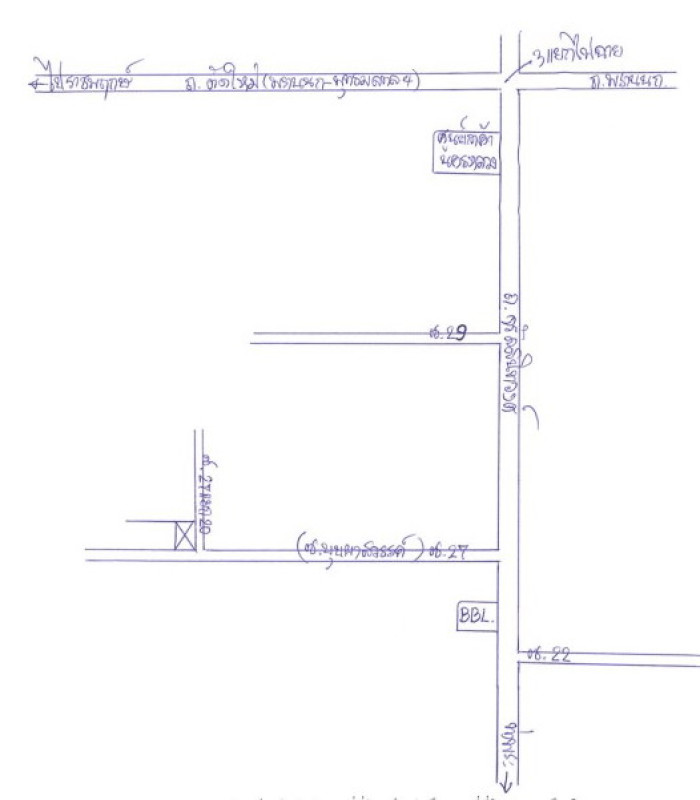 ทาวน์เฮ้าส์ กรุงเทพมหานคร บางกอกน้อย บางขุนศรี 1136548