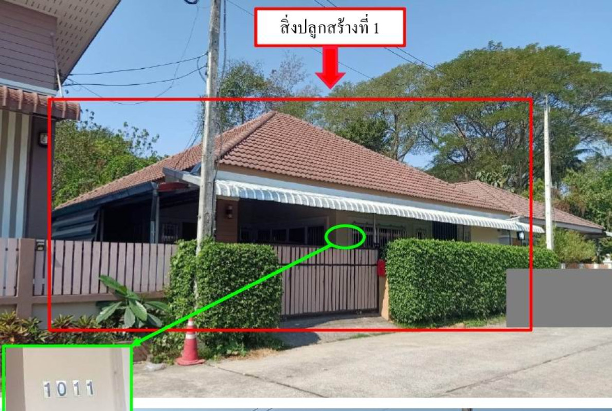 บ้านเดี่ยว เชียงราย เชียงแสน เวียง 1443000