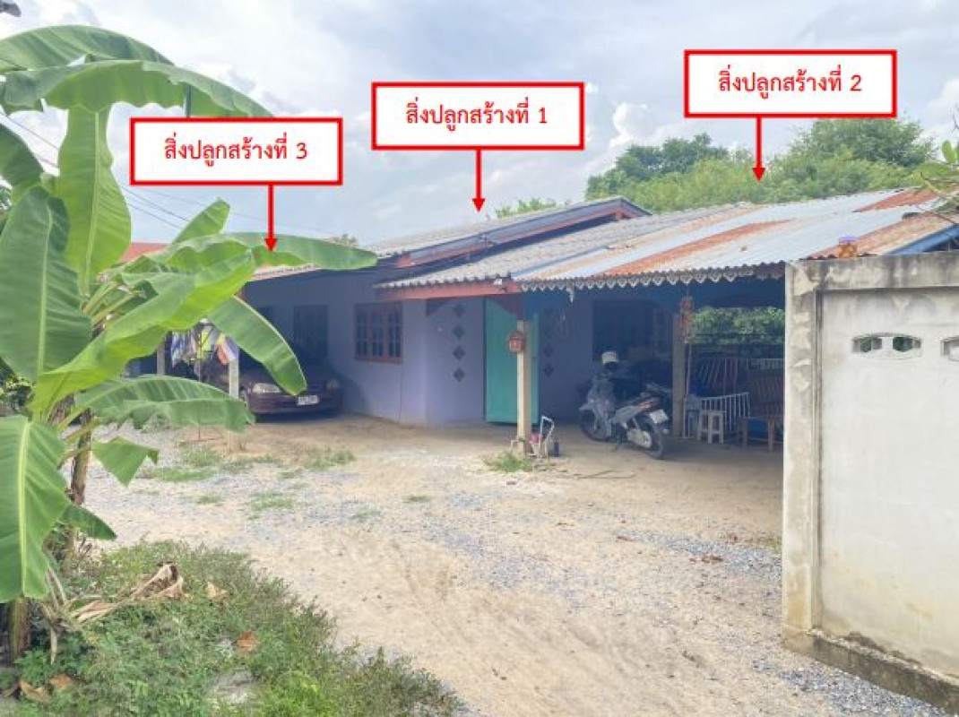 บ้านเดี่ยว สิงห์บุรี บางระจัน พักทัน 454754