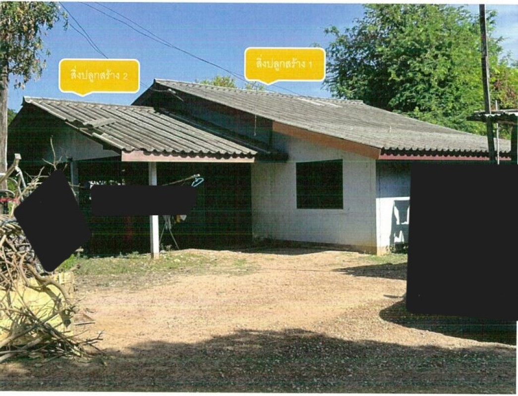 บ้านเดี่ยว อุดรธานี เมืองอุดรธานี หมูม่น 1317520