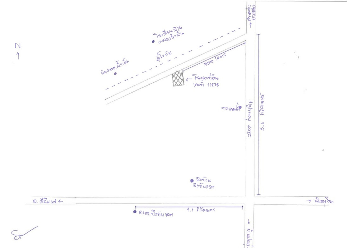 บ้านเดี่ยว กำแพงเพชร ลานกระบือ บึงทับแรต 495370