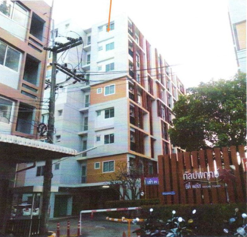 คอนโด อุดรธานี เมืองอุดรธานี หมากแข้ง 1544160