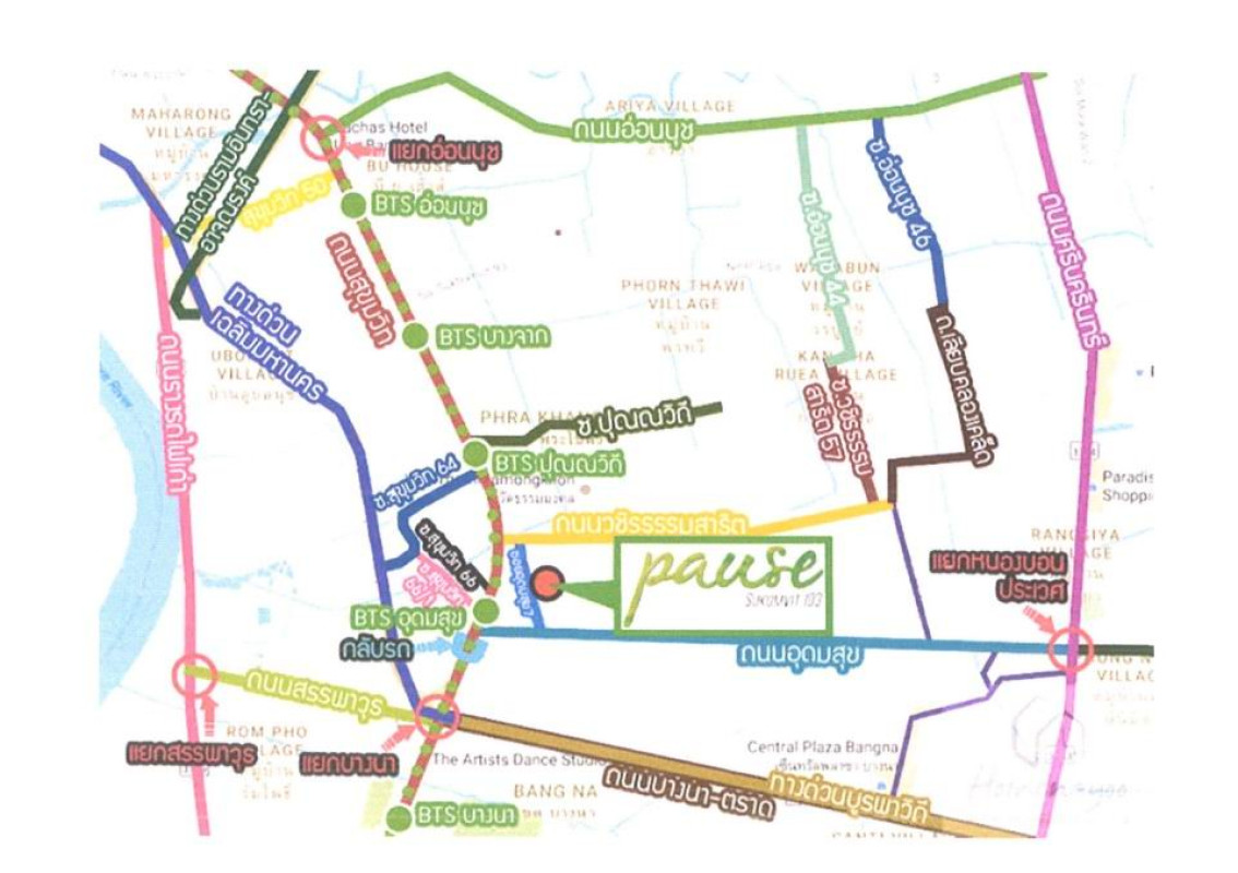 คอนโด กรุงเทพมหานคร บางนา บางนา 2675058