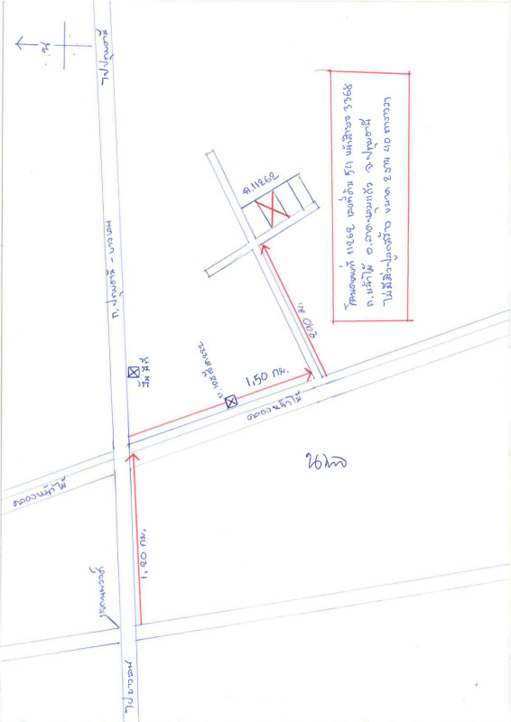 ที่ดินเปล่า ปทุมธานี ลาดหลุมแก้ว หน้าไม้ 528000