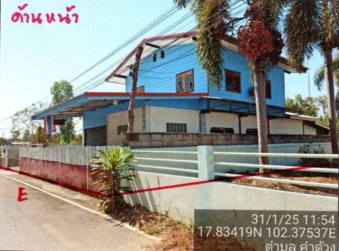 บ้านเดี่ยว อุดรธานี บ้านผือ คำด้วง 3558740