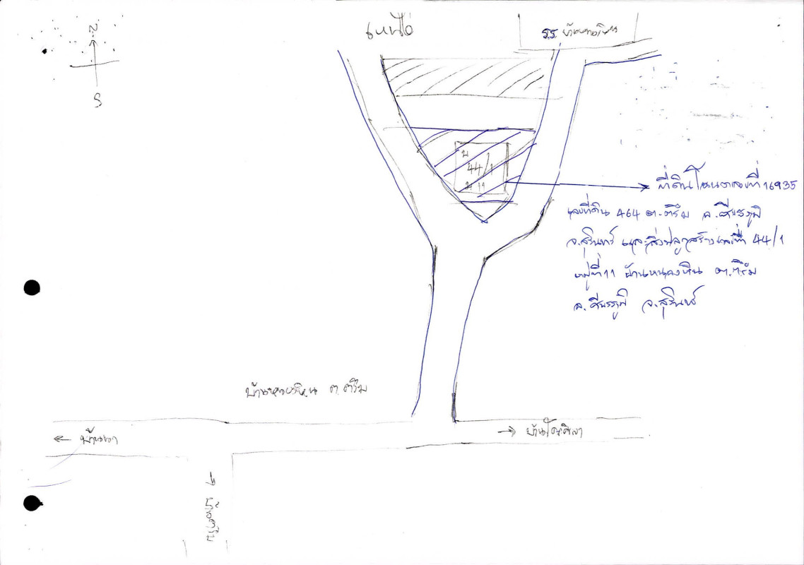 บ้านเดี่ยว สุรินทร์ ศีขรภูมิ ตรึม 320325