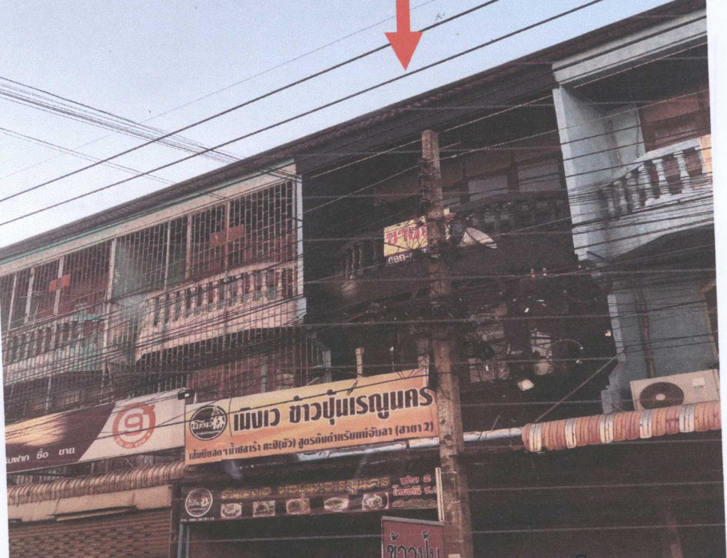 ทาวน์เฮ้าส์ ปทุมธานี คลองหลวง คลองหนึ่ง 1315920