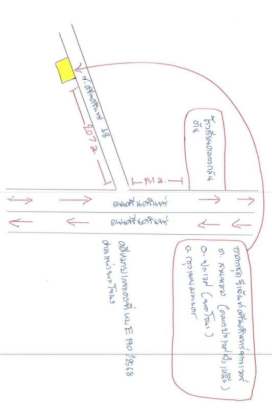 คอนโด กรุงเทพมหานคร สวนหลวง สวนหลวง 3188196