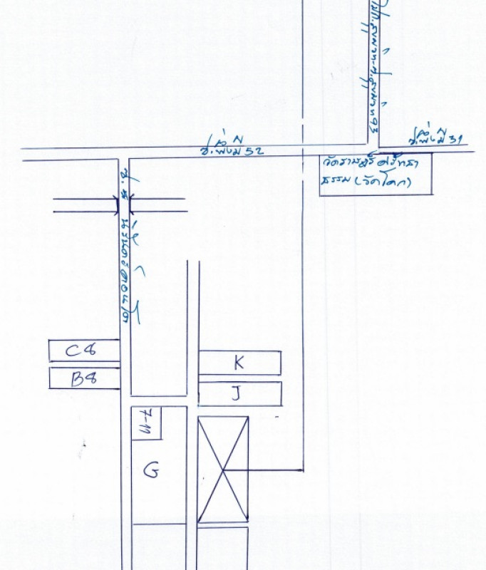 คอนโด กรุงเทพมหานคร สวนหลวง สวนหลวง 307008