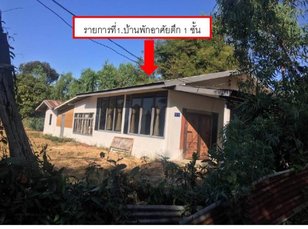 บ้านเดี่ยว อำนาจเจริญ เมืองอำนาจเจริญ น้ำปลีก 752700