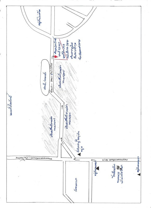 บ้านเดี่ยว มหาสารคาม วาปีปทุม ขามป้อม 1772880
