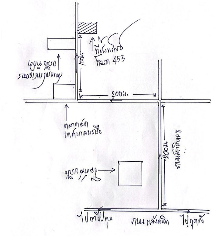 บ้านเดี่ยว มหาสารคาม บรบือ บรบือ 1236760