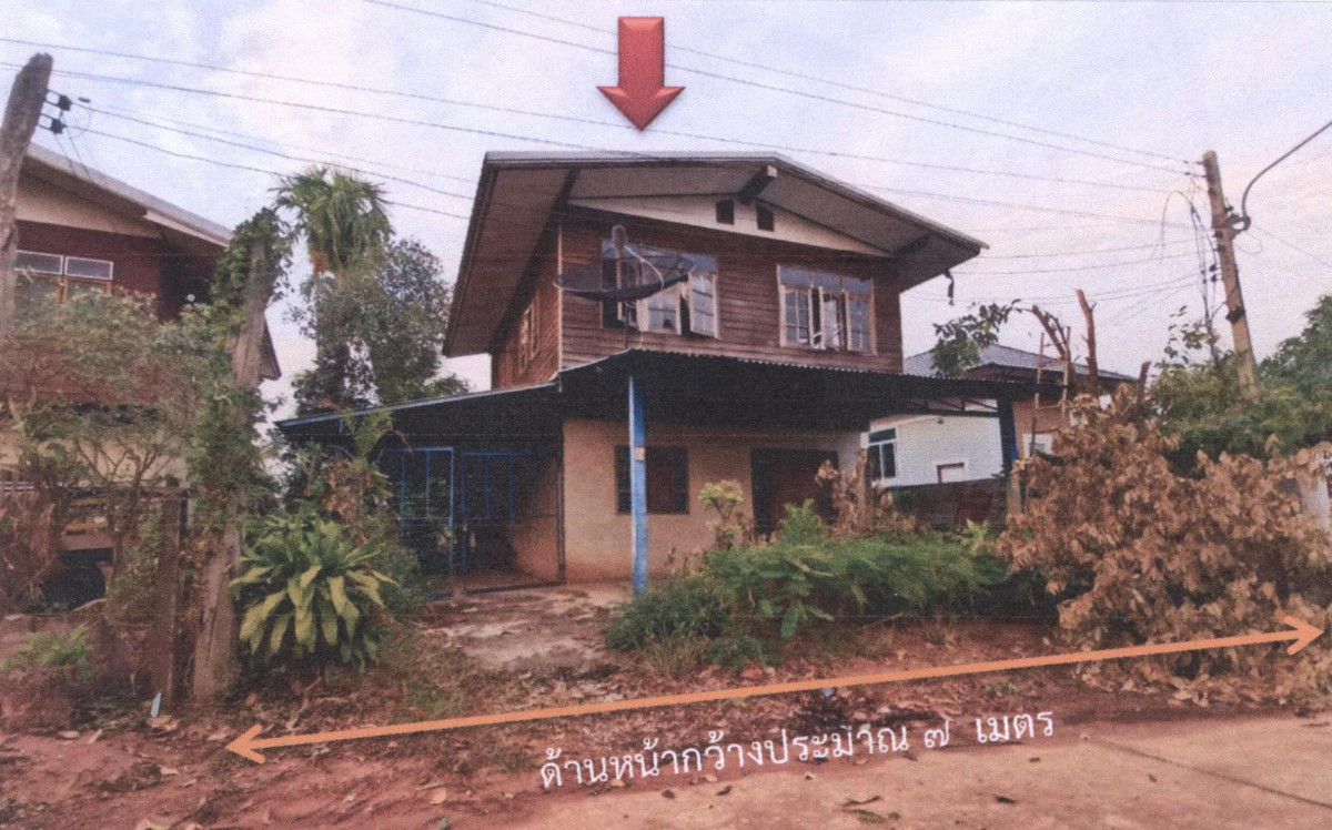 บ้านเดี่ยว อุดรธานี หนองแสง แสงสว่าง 659160