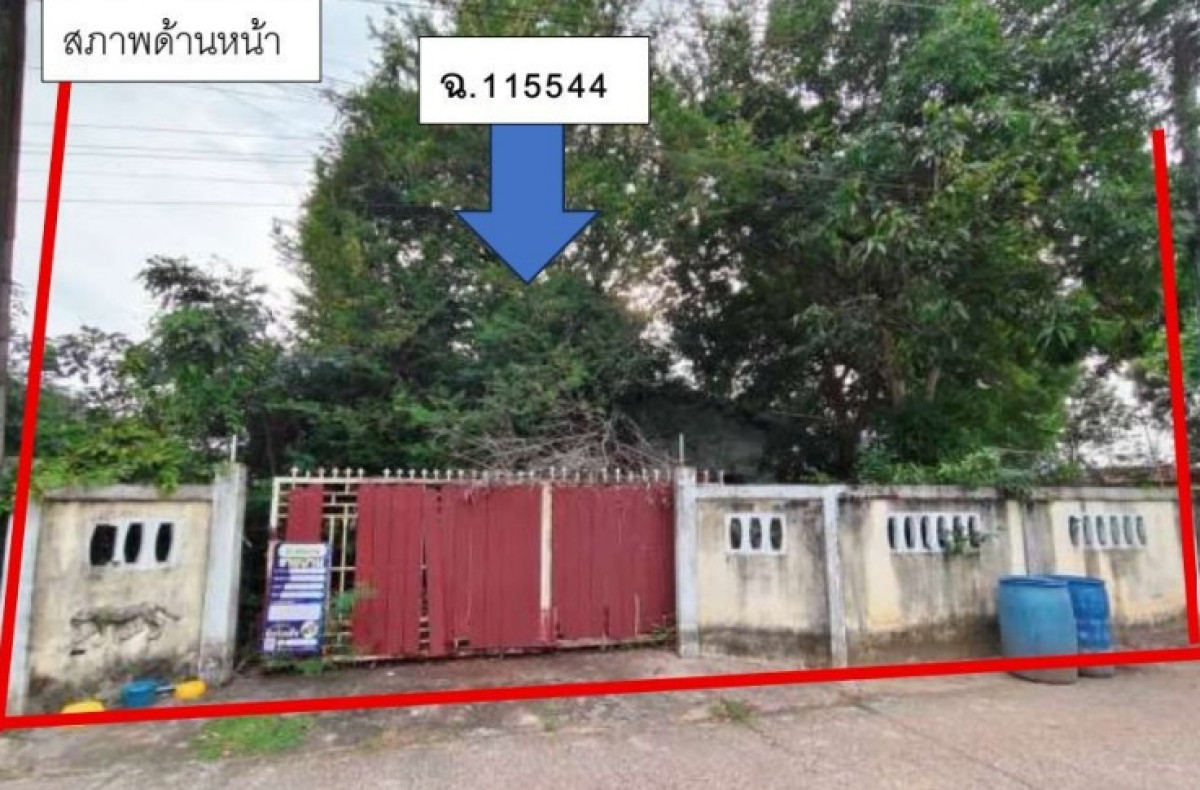 บ้านเดี่ยว อุดรธานี เมืองอุดรธานี หนองขอนกว้าง 888825