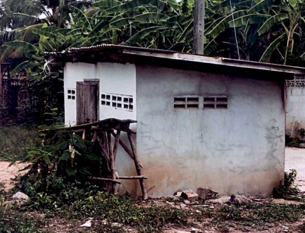 บ้านเดี่ยว บุรีรัมย์ นางรอง ถนนหัก 92965