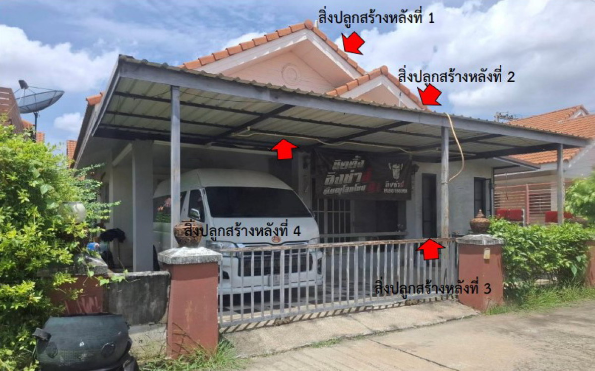 บ้านเดี่ยว พิษณุโลก เมืองพิษณุโลก บึงพระ 1809442