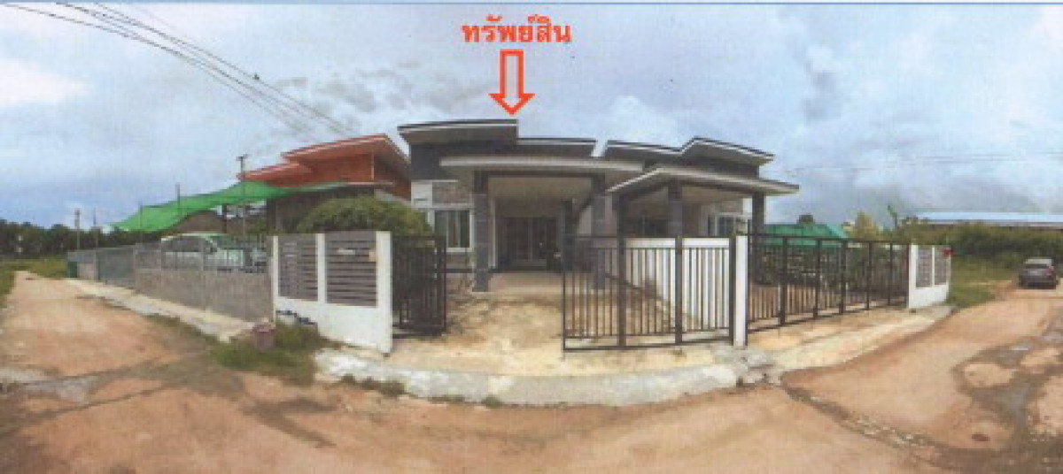 ทาวน์เฮ้าส์ มหาสารคาม บรบือ บรบือ 1473180