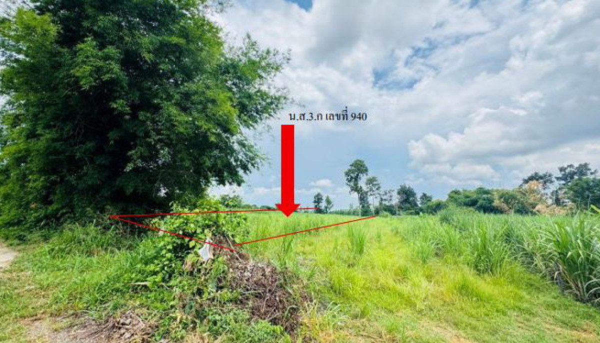 ที่ดินเปล่า อุดรธานี หนองวัวซอ โนนหวาย 614250