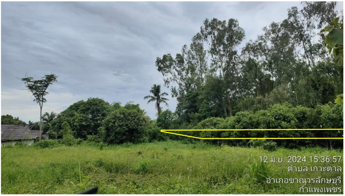 ที่ดินเปล่า กำแพงเพชร ขาณุวรลักษบุรี เกาะตาล 220220