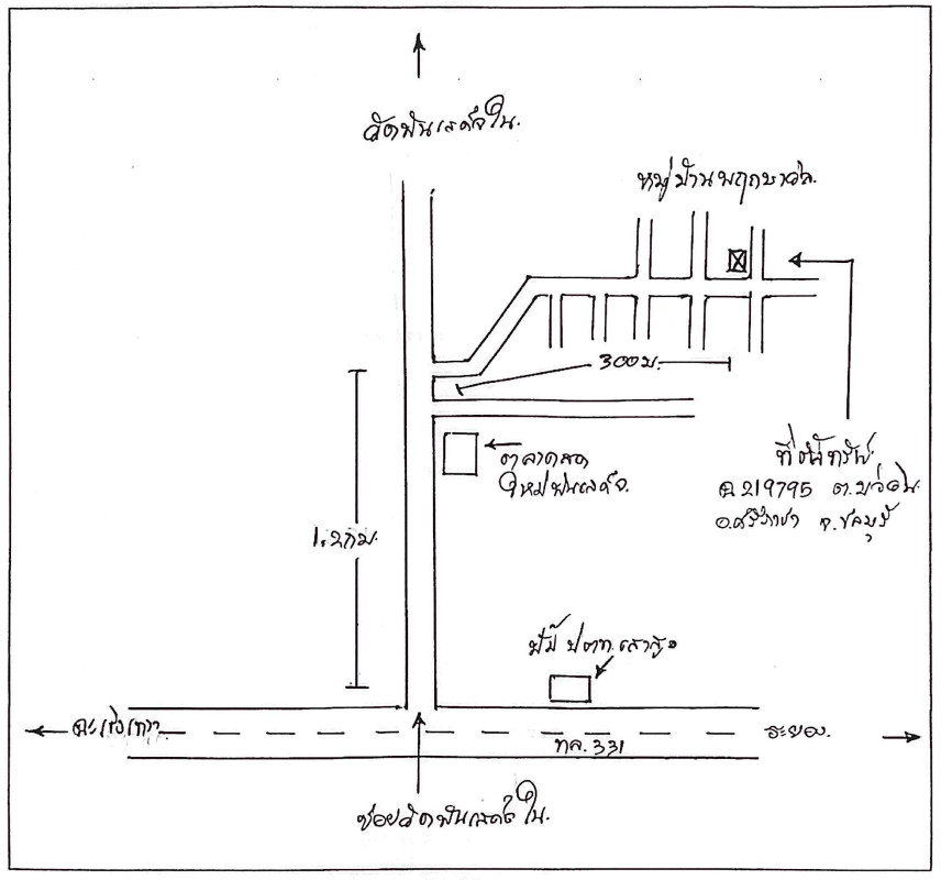 ทาวน์เฮ้าส์ ชลบุรี ศรีราชา บ่อวิน 940938