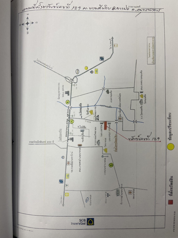 บ้านเดี่ยว สมุทรปราการ บางบ่อ บางพลีน้อย 38792827