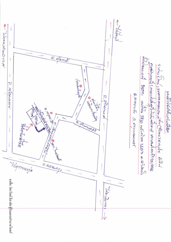 ทาวน์เฮ้าส์ กรุงเทพมหานคร ลาดกระบัง ลำปลาทิว 1494000