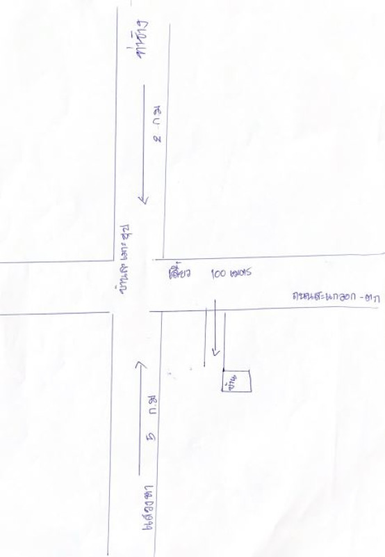 บ้านเดี่ยว สิงห์บุรี ท่าช้าง โพประจักษ์ 1245380