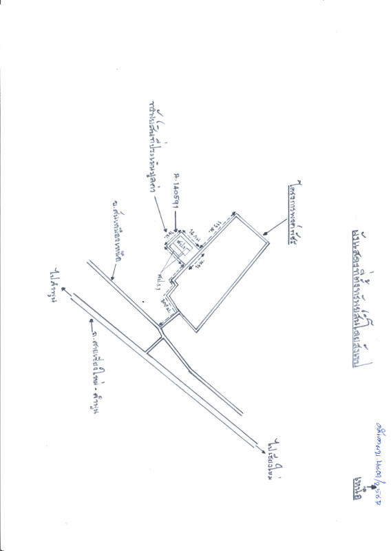 บ้านเดี่ยว ลำพูน เมืองลำพูน เหมืองง่า 1238806