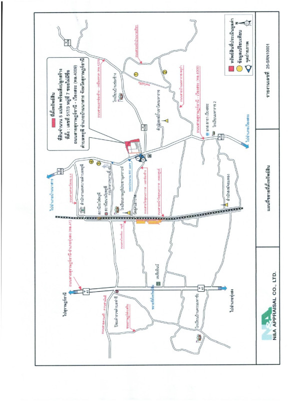 ที่ดินเปล่า สุราษฎร์ธานี บ้านนาสาร พรุพี 2596408