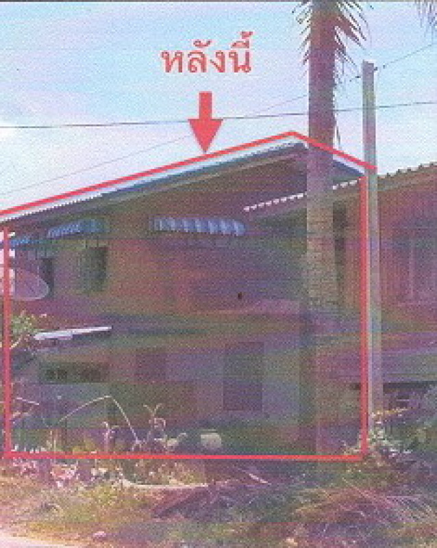 บ้านเดี่ยว ราชบุรี ปากท่อ หนองกระทุ่ม 505000