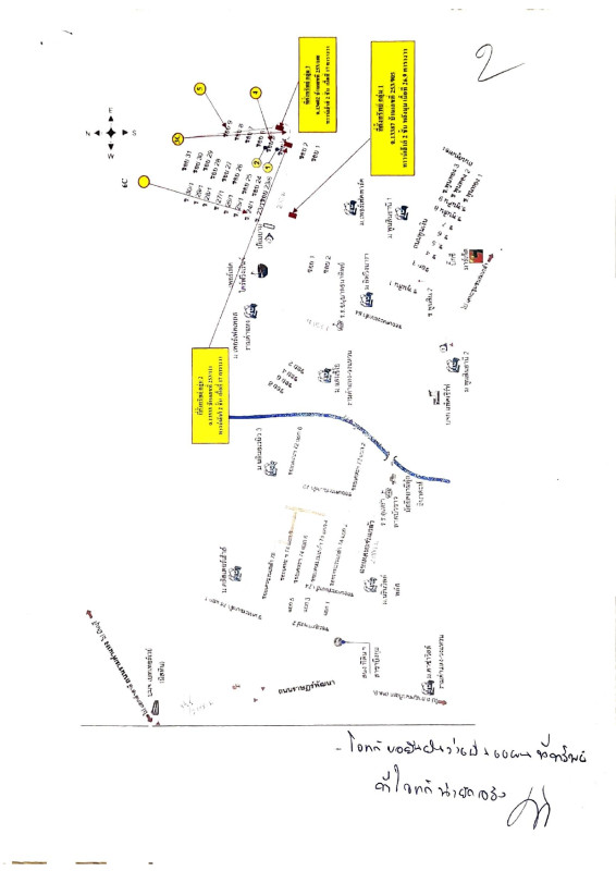 ทาวน์เฮ้าส์ กรุงเทพมหานคร ลาดกระบัง คลองสองต้นนุ่น 1094122