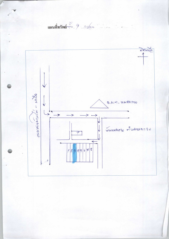 ที่ดินเปล่า มหาสารคาม กุดรัง หนองแวง 456010