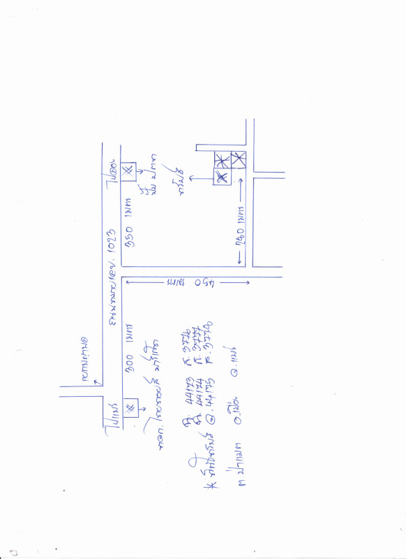 ที่ดินเปล่า แพร่ เมืองแพร่ ป่าแมต 337500