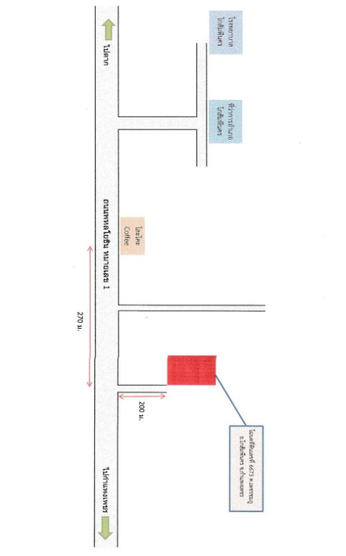 บ้านเดี่ยว กำแพงเพชร โกสัมพีนคร เพชรชมภู 8059029